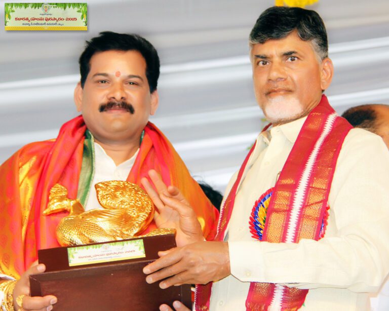 Awards24