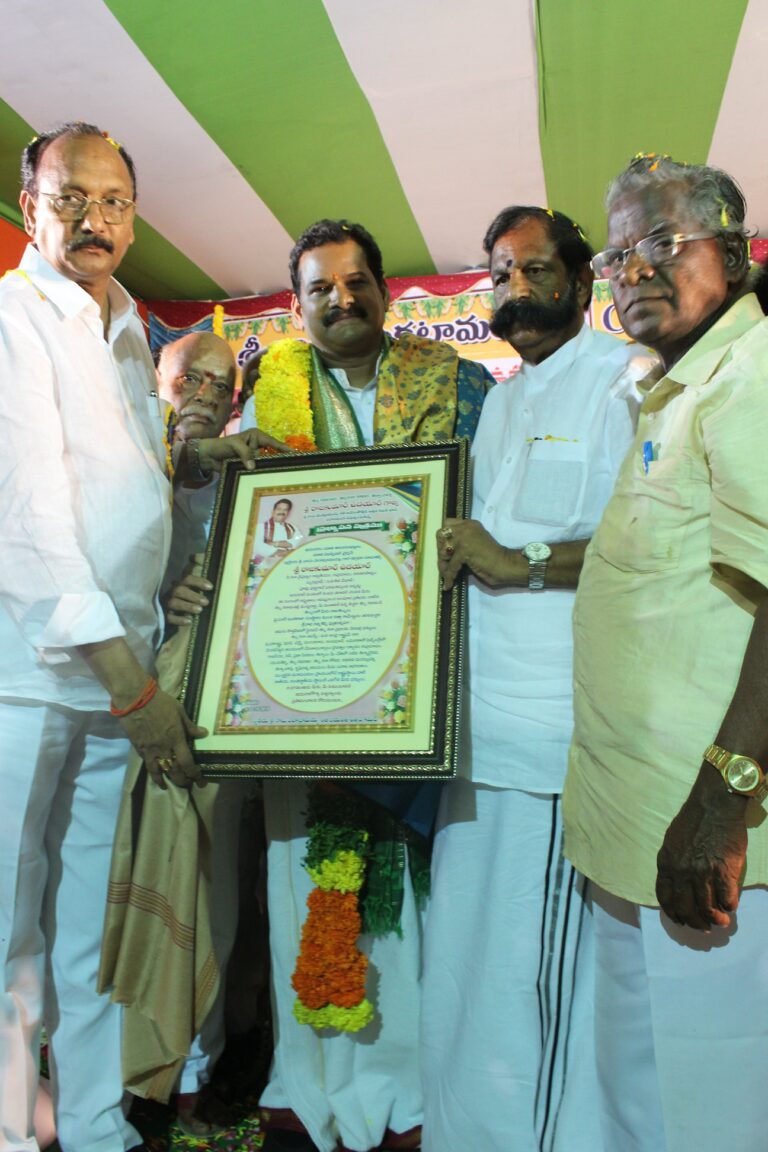 Awards6