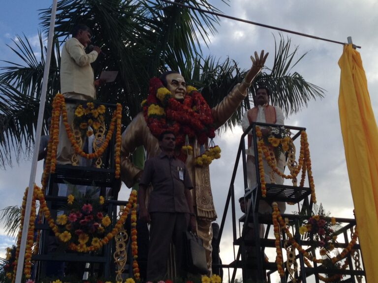 Political Leaders Statue