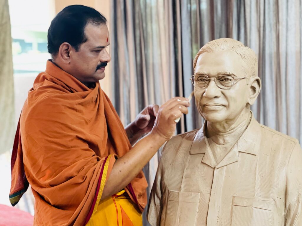 Raj Kumar Wadiyar